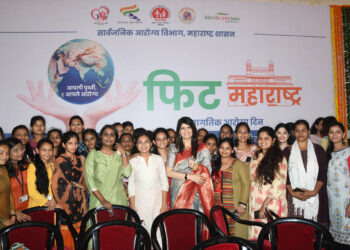 Cabinet Minister of Tourism and Environment Aditya Thackeray, Shri Rajesh Tope Health Minister, Deputy Chief Minister Ajit Pawar, Amit Deshmukh Cultural Minister and Dr Sunita Dube launch Balloon Festival & Fit Maharashtra at Gateway of India