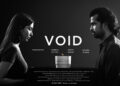 Icescape Films releases their independent film Void’s trailer on Vimeo