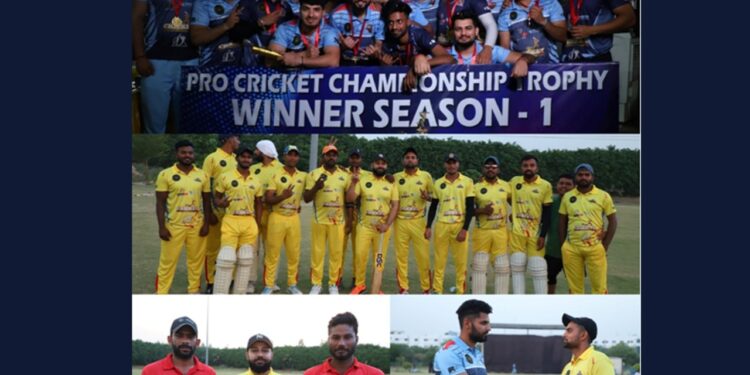 Pro Cricket Championship Trophy (PCCT) announced the schedule of their selection trials and matches today