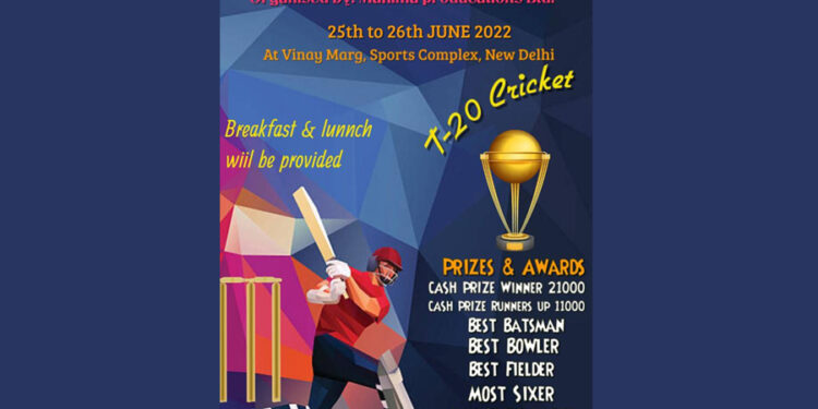 Mahima Productions Ltd. is going to organise 1st T-20 Cricket Tournament