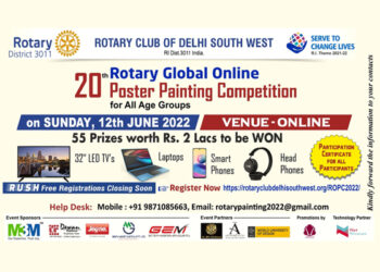 Rotary announces: 20th Global Poster Painting Competition