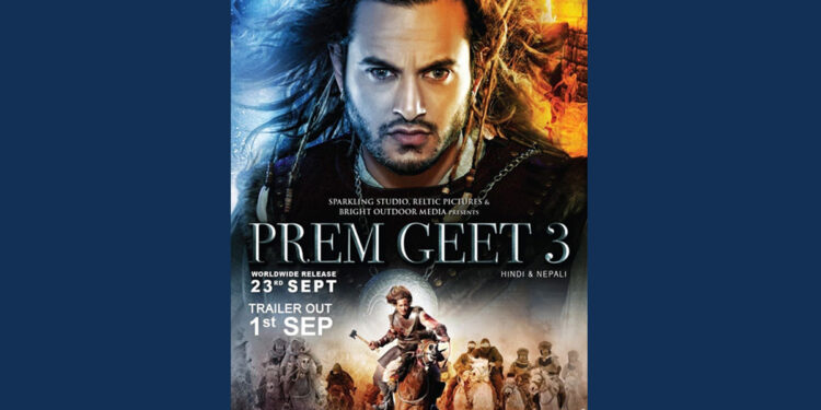 Prem Geet 3, the first Indo-Nepali film, is all set to release in cinemas in India on September 23, 2022