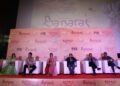 Banaras film Pan India Press Meet & Trailer Launched in a grand Event by Arbaaz Khan & Dr. V Ravichandran