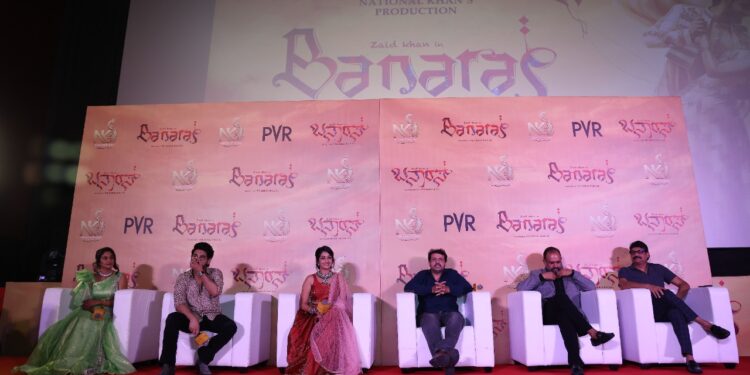 Banaras film Pan India Press Meet & Trailer Launched in a grand Event by Arbaaz Khan & Dr. V Ravichandran