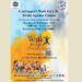 CanSupport Walk for Life – Stride Against Cancer