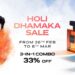 Spread the joyous fragrance of colours with Upsilon’s Holi Dhamaka Sale!