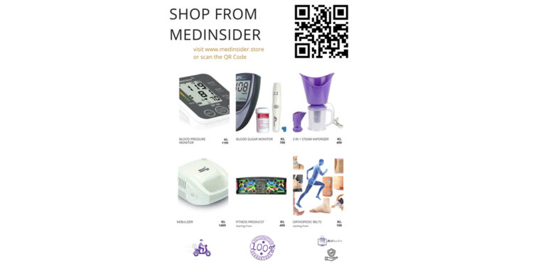 Medinsider:  A Healthcare online store