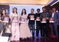 Sitara Ghattamaneni launches PMJ Sitara Collection