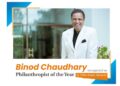 Binod Chaudhary's Asian Awards Win Goes Viral Social Media Erupts with Applause and Pride.