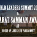 World Leaders Summit 2023 held in House of Lords at London followed by the Bharat Samman Award