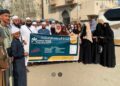 Aimah Tours Remarkable Basic Economy Umrah Package: More than 60 Pilgrims Embark on a 15-Day Spiritual Umrah Journey