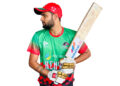 Pushkar Sharma’s Odyssey: A Pinnacle in Kenyan Cricket’s Ascent to T20 World Cup