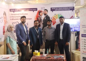 Navigating Love: Inside Shadi Mubarak.ai’s Revolutionary Approach