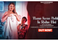 Finally Wait Is Over as Seductive Romantic Song ‘Mann Kyun Behka Ja Raha Hai’ Full Song Is Released!