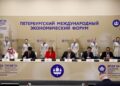Mr. Prann Sharma represents the BRICS Chamber of Commerce & Industry at the St. Petersburg International Economic Forum (SPIEF) 2024
