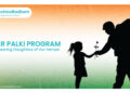 TechnoRadiant’s “Veer Palki”: Empowering Daughters of Our Heroes