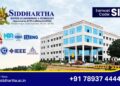 Siddhartha Institute of Engineering & Technology, Telangana, Siddhartha College