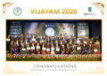 Vijayam 2026: ArivuPro Academy Celebrated the Success of Future Finance and Business Leaders